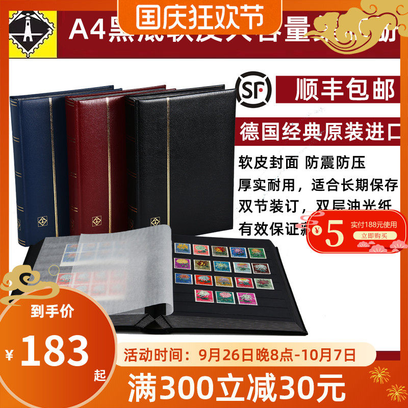 lighthouse�¹�����ԭװ����32ҳ/64ҳ������Ƥ������Ƥ��Ʊ��ᾭ��Ǯ���ղزἯ�ʲ�