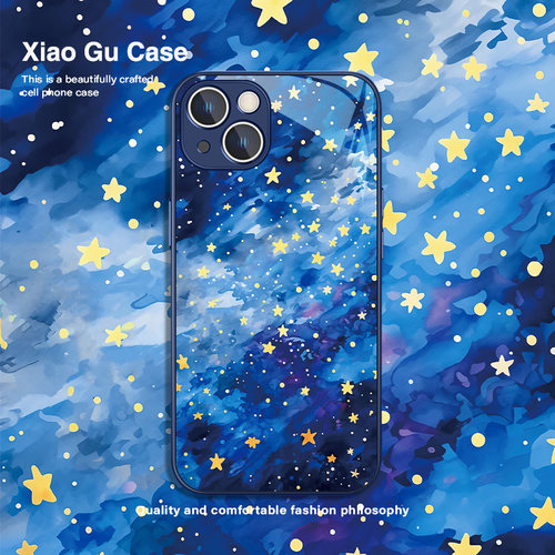 个性创意星空苹果玻璃手机壳