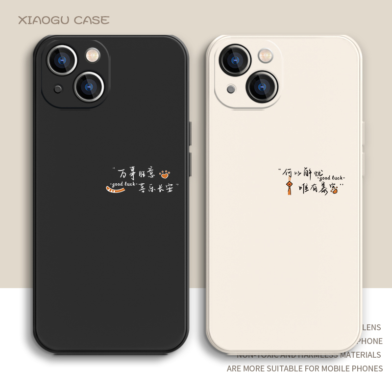 适用苹果14手机壳iPhone13P