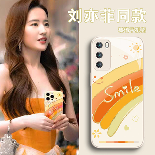 适用华为mate70pro手机壳新款nova13刘亦菲同款pura70彩虹p60荣耀magic7时尚x60简约300玻璃200小清新p40明星