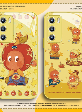 适用华为nova13pro手机壳星星人pura70黄色mate60日韩p50荣耀300可爱magic7小众x60新款p40玻璃80se90高级感