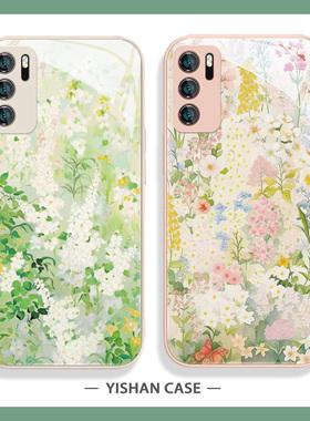花海适用华为mate60pro手机壳韩系ins风nova12女款pura70新款p60荣耀100小清新magic6夏日x50液态玻璃80se90