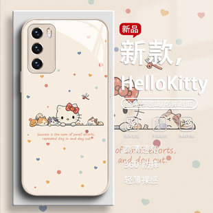 适用华为mate70pro手机壳HelloKitty凯蒂猫nova14少女心闺蜜pura80可爱p60荣耀magic7卡通400玻璃p50保护套90
