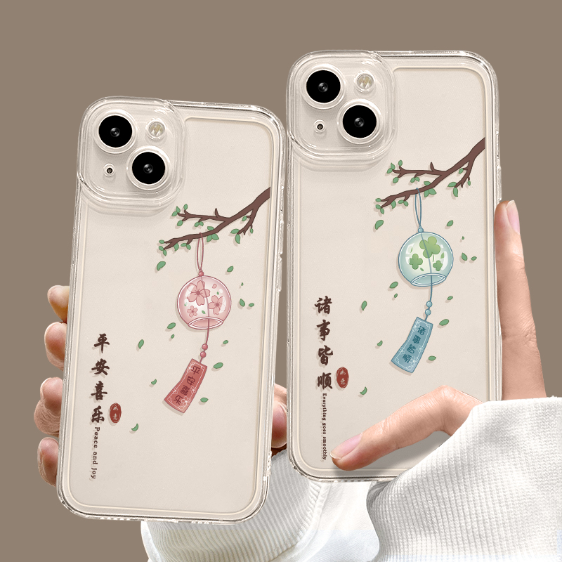 风铃新中式简约高级感手机壳