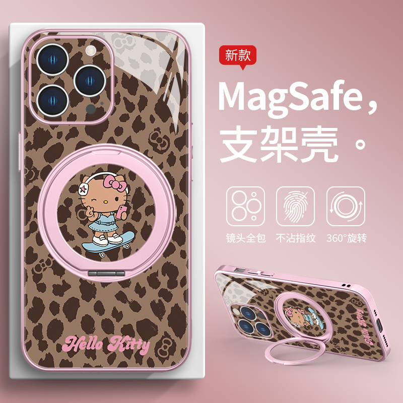 HelloKitty新款手机壳