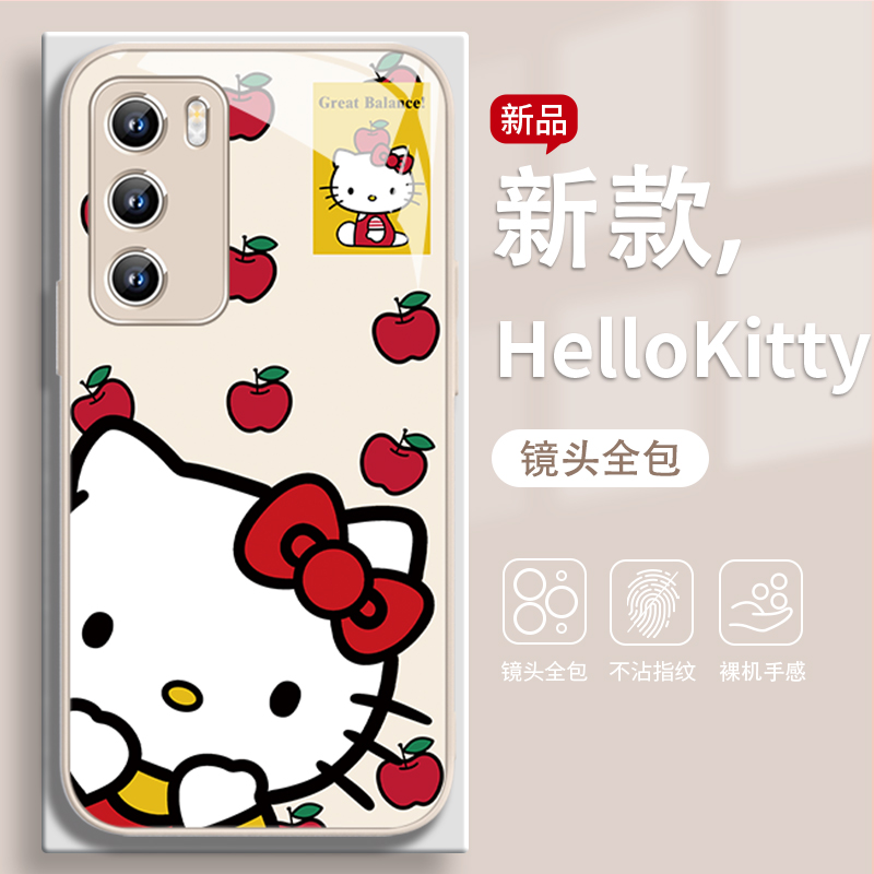 HelloKitty凯蒂猫卡通可爱手机壳