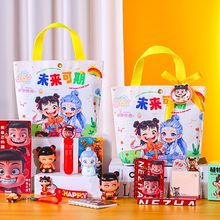 幼儿园毕业礼物定制送全班儿童生日伴手礼分享实用小学生文具奖品