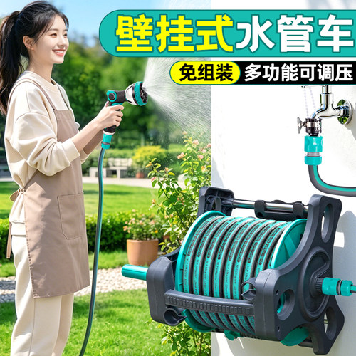 多功能水枪高压防爆