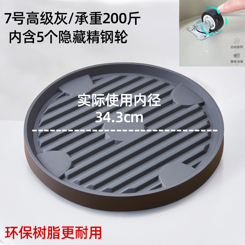 Khay đỡ chậu hoa di động đế dày bằng nhựa có bánh xe có con lăn vạn hướng khay hứng nước không gây ồn giấu cỡ lớn trong chậu