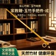 实心竹把玩件家教鞭玉竹手把件戒尺家用玉竹实心竹竹棍竹子教鞭
