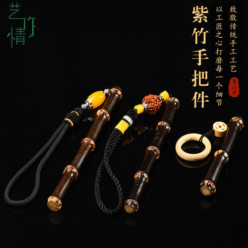 高密度紫竹根万目精工细磨