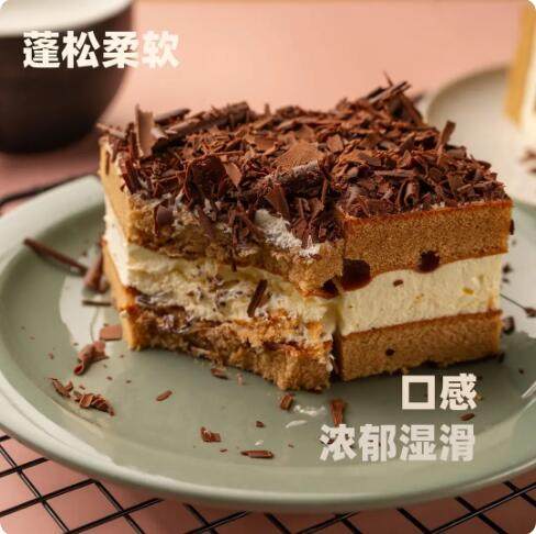 【冷链包邮】黑森林蛋糕 下午茶 甜点 下单核对好收货信息,零食/坚果/特产,千层/慕斯蛋糕,淘宝优惠券,粉丝福利购,淘宝优惠卷