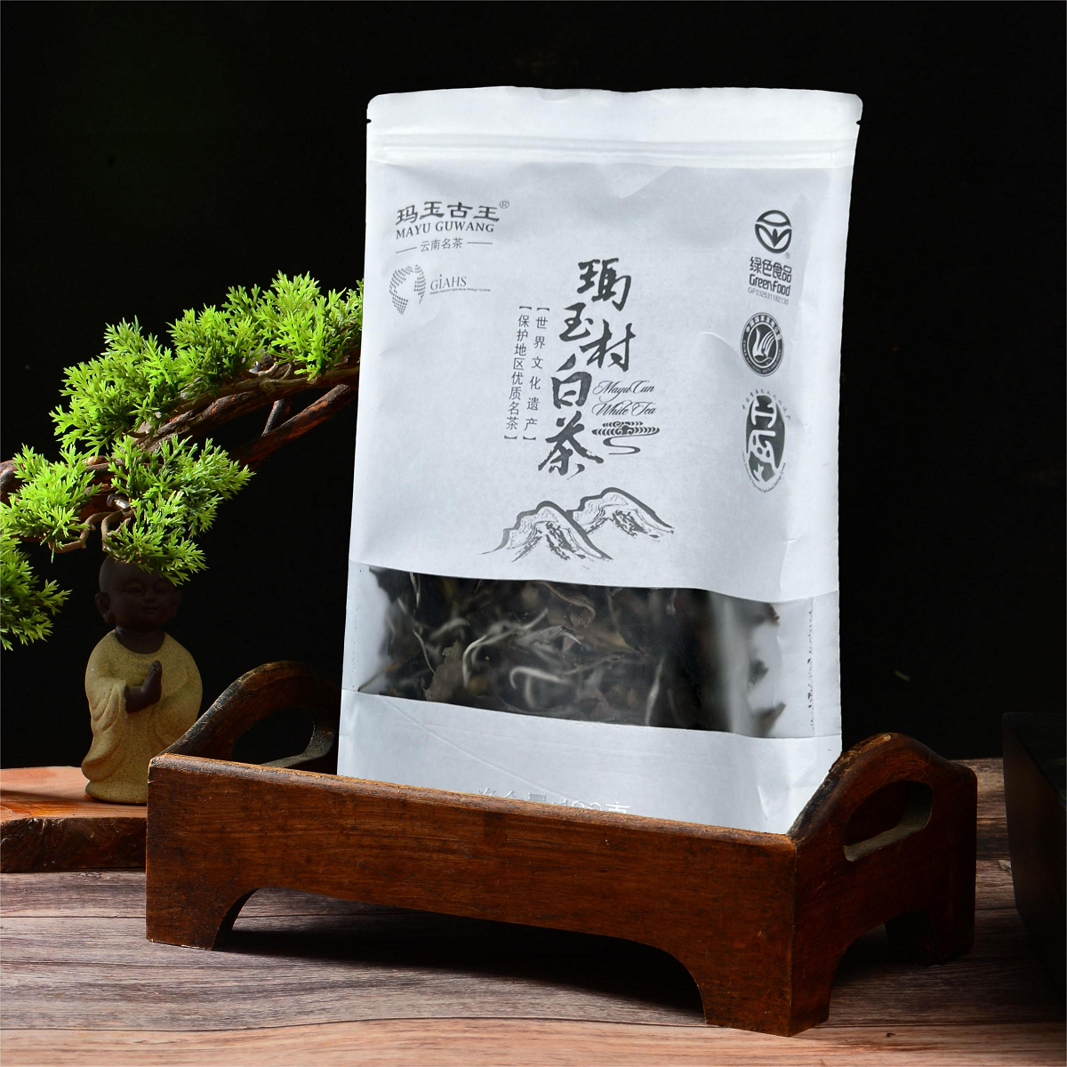 云南省绿春县玛玉村高香白茶100g