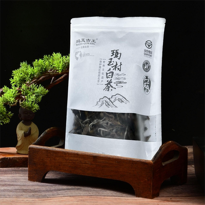 云南省绿春县玛玉村高香白茶100g