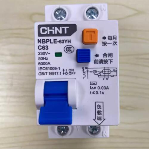 正品 正泰 特价 漏电保护器 NBPLE-63YH 1P+N C63A