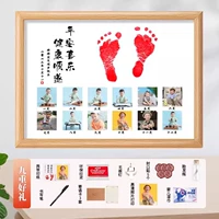 A4 Печать 12 фотографий [Ping a xiyue Health плавно]