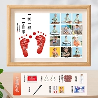 A3 [Год -годичный и один подарок] Пользовательские фотографии 12 фотографий, чтобы дать 7 тяжелых памятных подарков