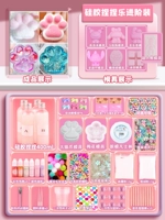 Стоимость -Эффективная серия ❤ Выщипывание силиконового защитывания ✅ [400 мл]