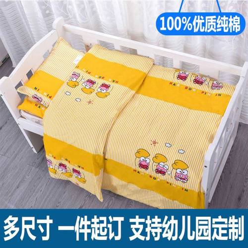 儿童纯棉被套全棉卡通单件被罩幼儿园专用被子套床单学生宝宝定做