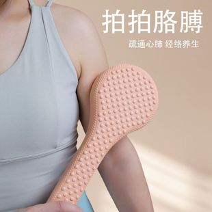 按摩锤家用健康保健加长锤颈椎养生经络敲打锤全身经脉穴位拍打捶