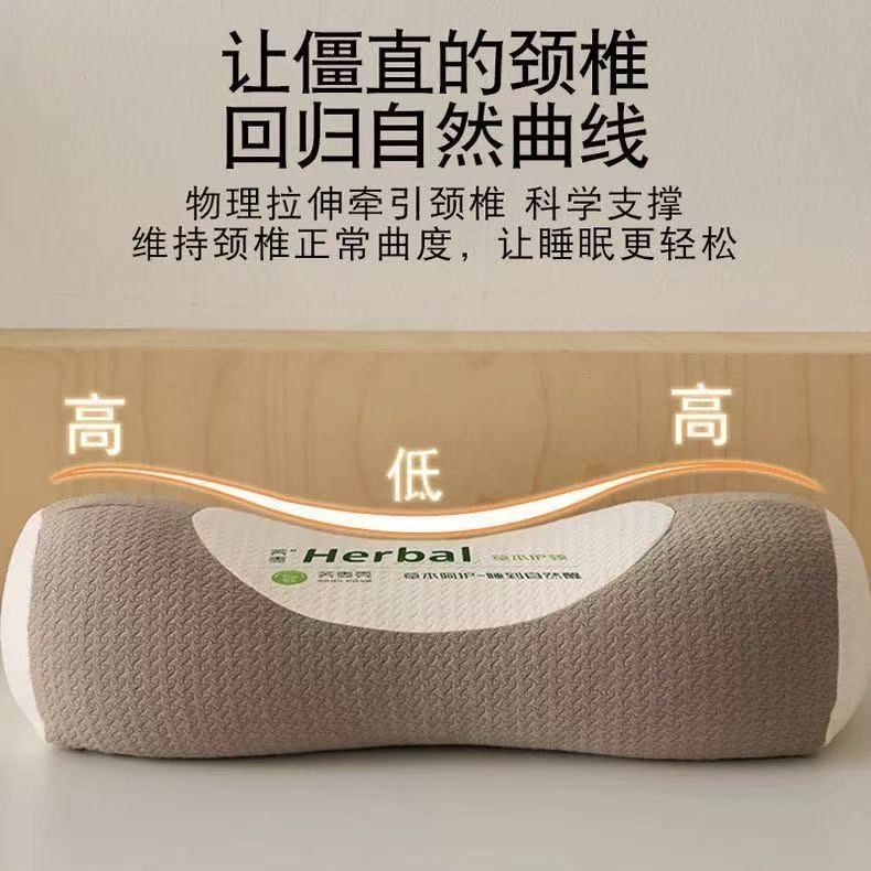 荞麦护颈椎助眠枕头成人一只装助睡眠枕芯牵引腰椎枕一对装可水洗
