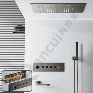 暗装花洒数显嵌入式淋浴套装预埋入墙式家用吊顶瀑布天幕全铜热熔