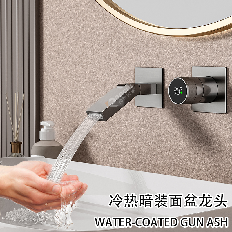入墙式水龙头暗装浴室卫生间洗手面盆家用台上盆暗藏墙出冷热龙头