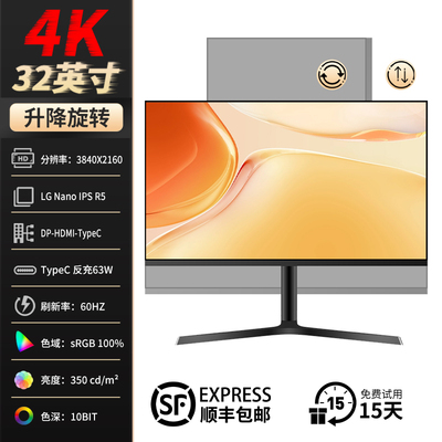 SANV旗舰店3504K32全新
