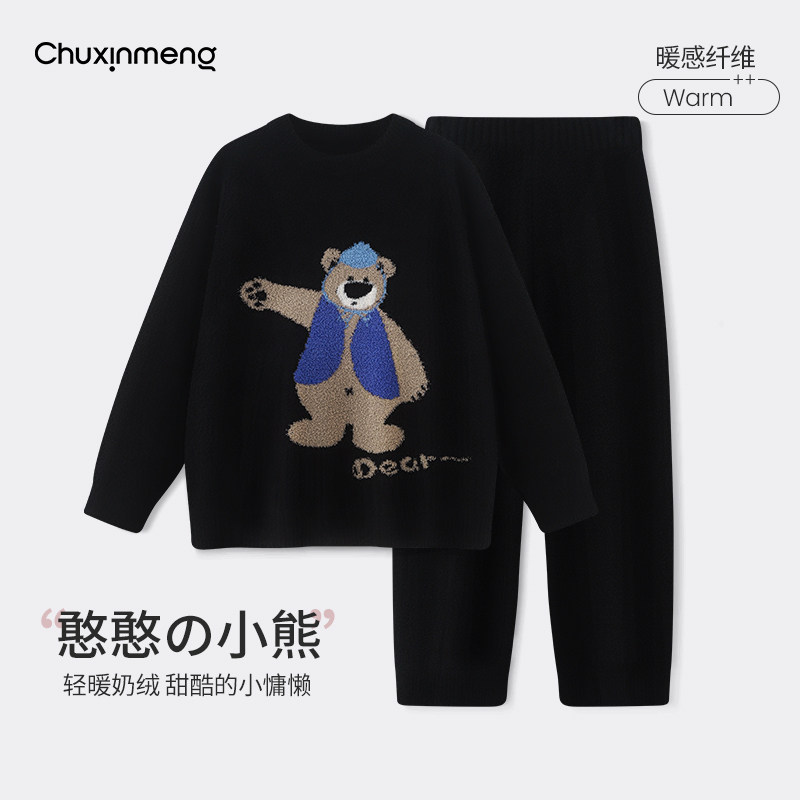 冬季加厚睡衣男女新款半边绒家居服保暖套装珊瑚绒情侣居家可外穿
