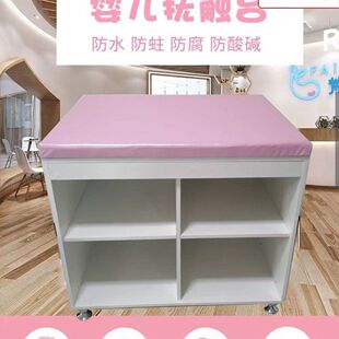 月子中心护理台田子格抚触台婴儿洗浴操作台尿布台学校医院操作台