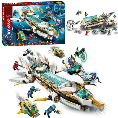 国产积木幻影忍者水下赏赐号神龙机甲战车益智儿童玩具礼物71756