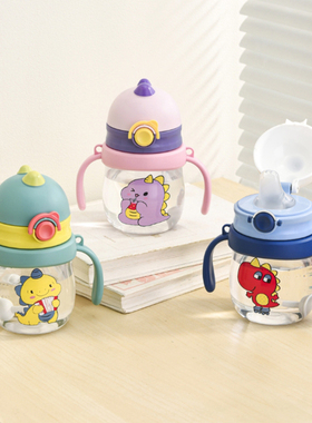 宝宝鸭嘴杯婴幼儿防呛学饮吸管杯6个月以上儿童卡通喝水喝奶杯子