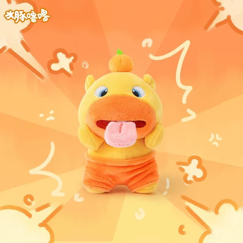 正版磁吸水豚噜噜玩偶包包小挂件