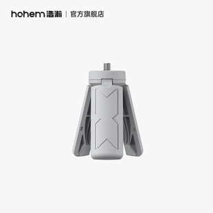 hohem浩瀚 手机稳定器三脚架 适用于X/V系列产品