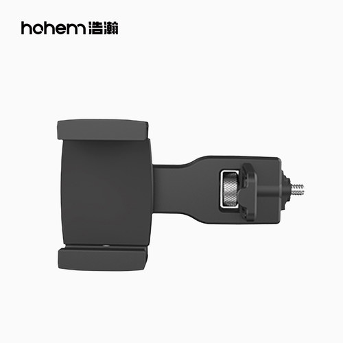 hohem浩瀚 手机稳定器扩展手机夹 适用于M5s
