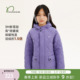 秋冬季 3M新雪丽 保暖休闲插袋拼接棉服连帽外套 儿童 纳桔童装