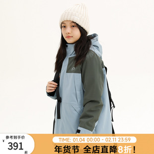 纳桔亲子儿童男女童索罗那生物绒抗风防雨派克中长款冬季保暖棉服