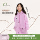 连帽棉服风衣外套 儿童秋冬防风防雨猎户装 纳桔童装 高效保暖棉
