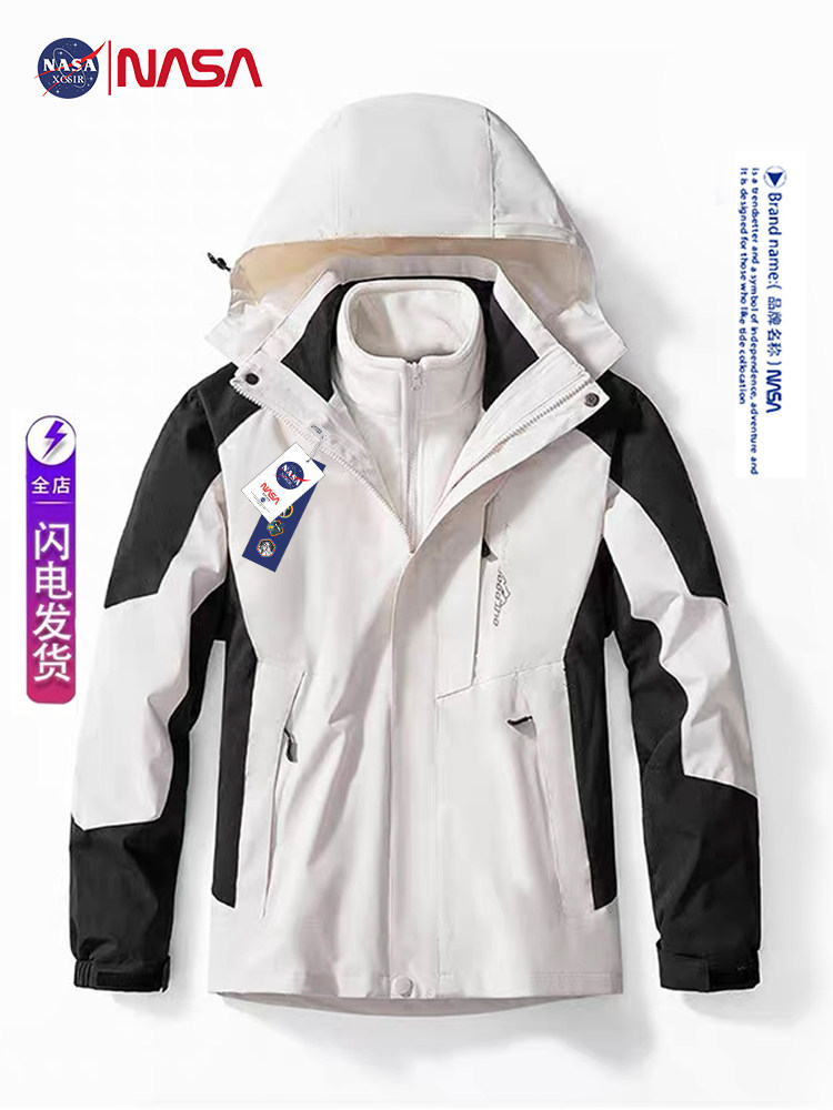 NASA charge men's model triple -in -one -can remove jackets Women's breathable outdoor windproof waterproof water climbing clothes