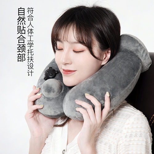 充气u型枕按压充气外套可拆洗