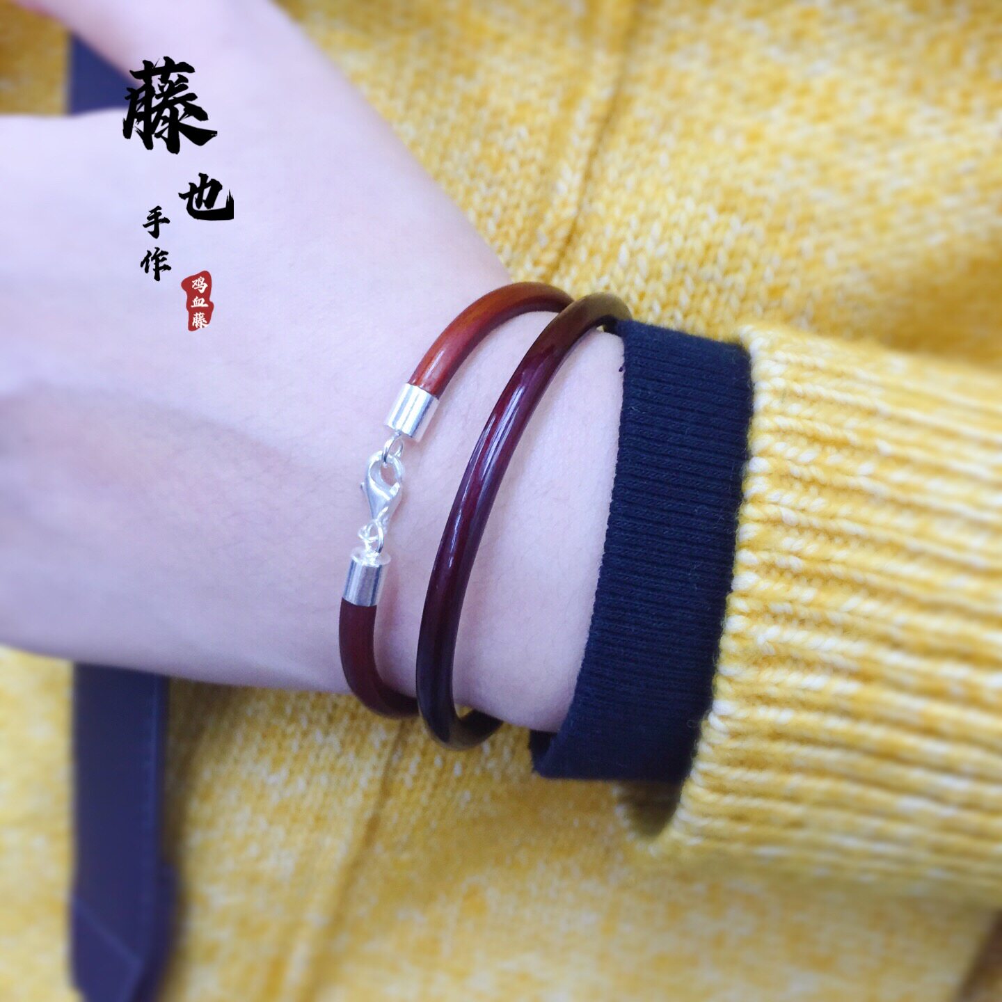 纯银S925西藏鸡血藤细无节手镯男女情侣饰品生日礼物天然简约定制