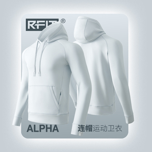 休闲外套男2024新款 运动卫衣ALPHA系列连帽百搭套头衫 RFIT男士