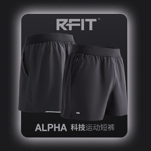 ALPHA系列健身跑步双层速干裤 男2024新款 专业运动短裤 RFIT男士