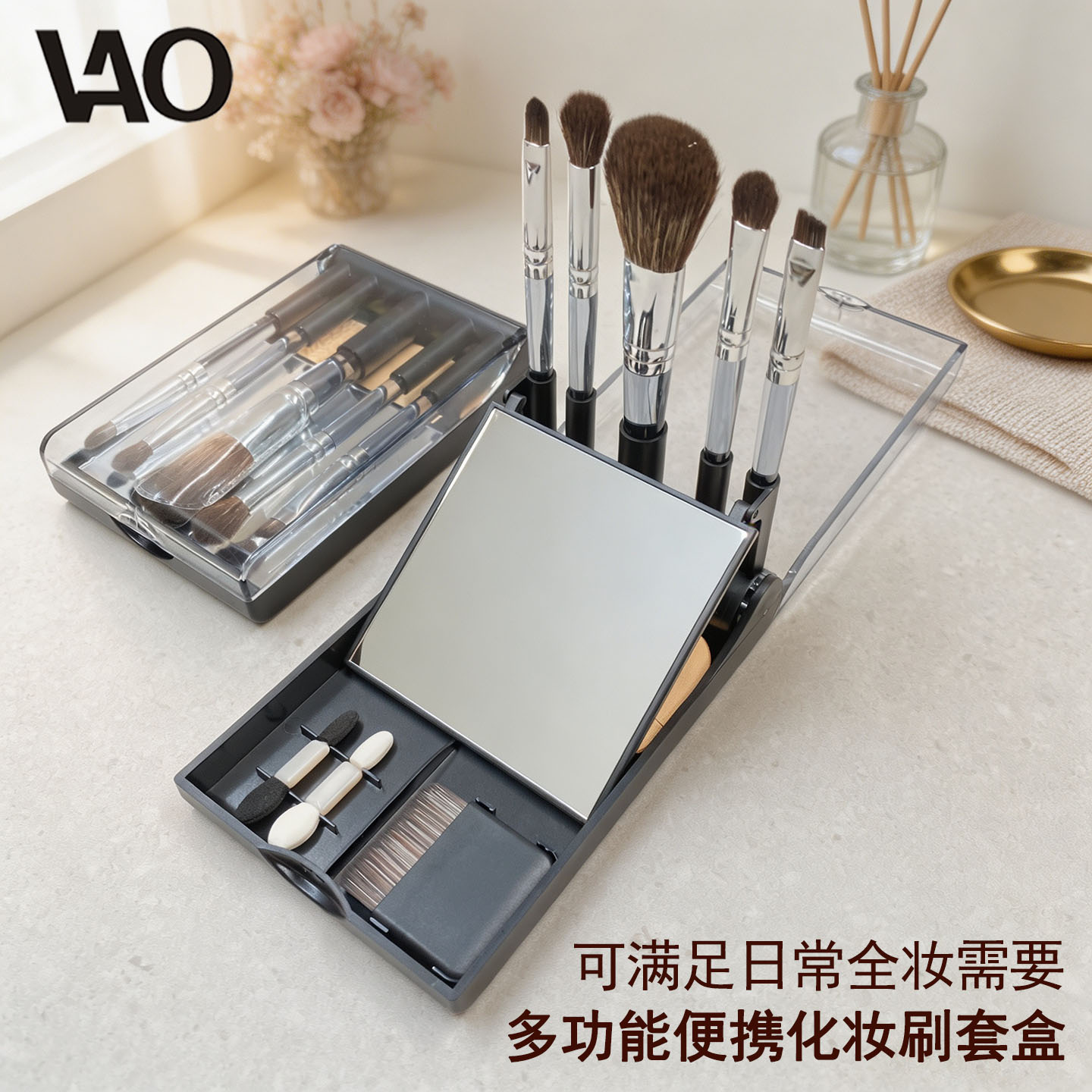 多功能便携化妆刷套盒多合一套刷图片