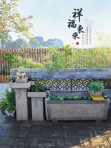 汉运堂中式流水摆件庭院庭院花园阳台室外布置景观鱼塘水景小鱼缸