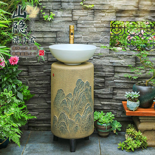 汉韵堂中式洗手台盆户外庭院花园阳台立柱式洗脸水池家用室外装饰