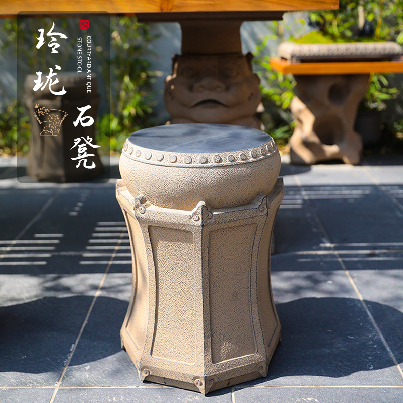 户外材质防水防裂石凳石墩