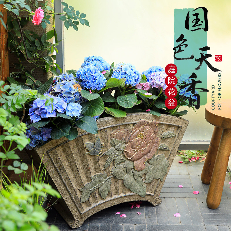 汉韵堂庭院造景装饰花盆阳台大花箱种植户外楼顶花园花坛花池摆件,家居饰品,花盆,淘宝优惠券,粉丝福利购,淘宝优惠卷