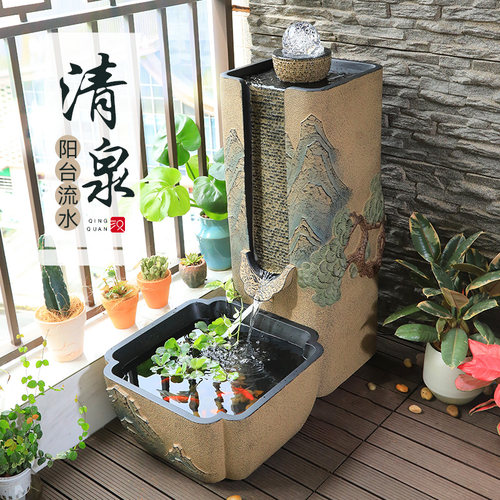 汉韵堂阳台装饰流水摆件