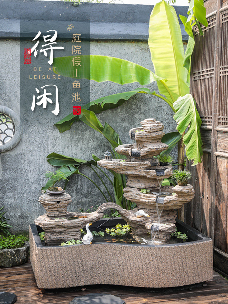 汉韵堂大型假山流水喷泉景观户外庭院水池造景鱼池落地装饰摆件